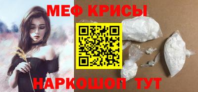 дмт Бугуруслан