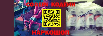 круглые Бузулук