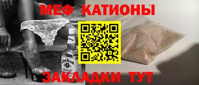 круглые Бузулук