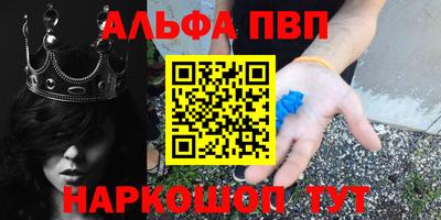 круглые Бузулук