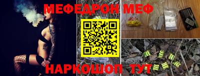дмт Бугуруслан