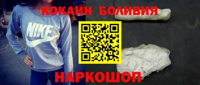 круглые Бузулук