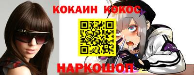 дмт Бугуруслан