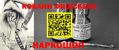 круглые Бузулук