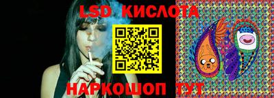 дмт Бугуруслан
