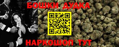 круглые Бузулук