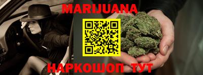 круглые Бузулук