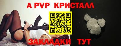 круглые Бузулук