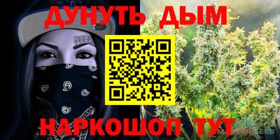 дмт Бугуруслан