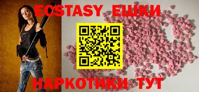 дмт Бугуруслан
