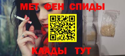 круглые Бузулук