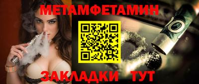 дмт Бугуруслан