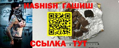 дмт Бугуруслан