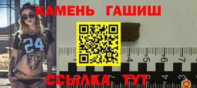 круглые Бузулук