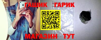 круглые Бузулук