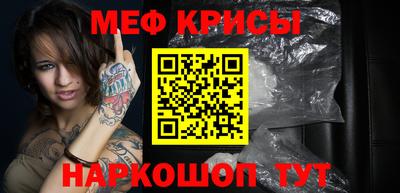 дмт Бугуруслан