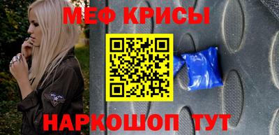 круглые Бузулук