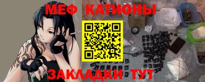 дмт Бугуруслан